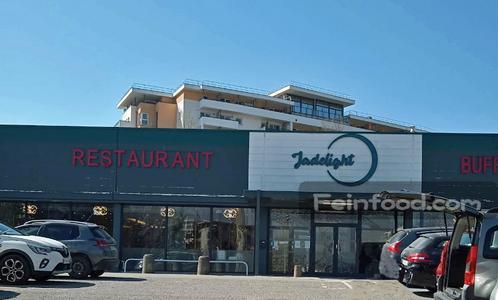 Jadelight Buffet, , Jadelight Buffet