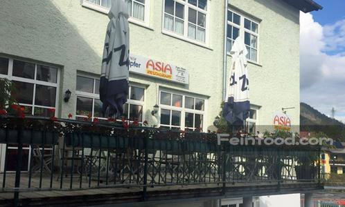 广东, 广东, China Restaurant Asia