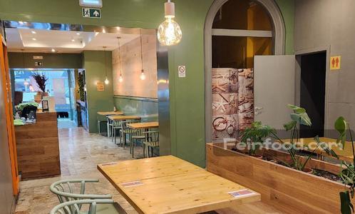 饺姣, 饺姣, giaogiao