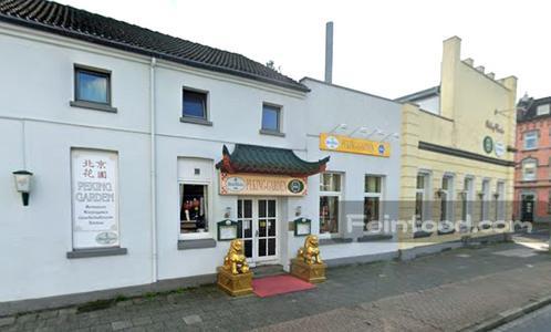 北京花园, 北京花园, Peking Garden