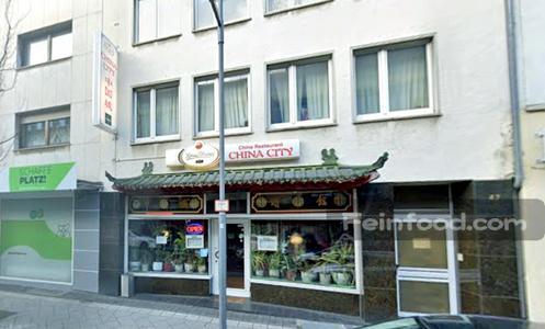 中国城酒楼, 中国城酒楼, China Restaurant CHINA CITY