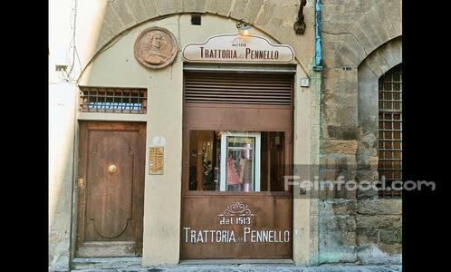 Trattoria del Pennello, , Trattoria del Pennello
