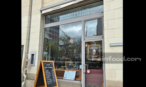 Academie der Schönsten Künste, , Academie der Schönsten Künste