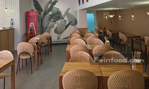 Dimsum House, 亚洲小吃, Dimsum House