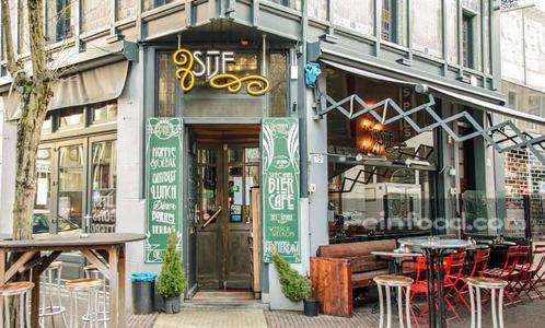 Bar Restaurant Sijf, , Bar Restaurant Sijf