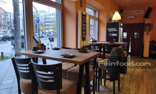 家的味道, 家的味道, Jia The tase of home