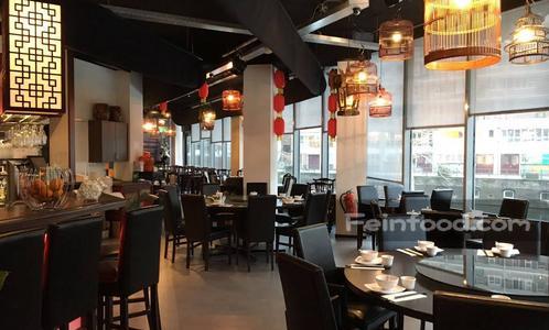 鹿特丹食为天酒家, 食为天酒家, Chinees Restaurant Sānsān