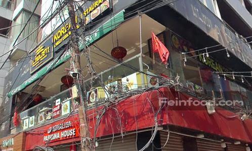 , 楼兰餐厅, Loulan Chinese Cuisine