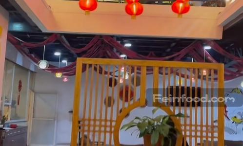 , 四川味道, Sichuan Flavor Restaurant