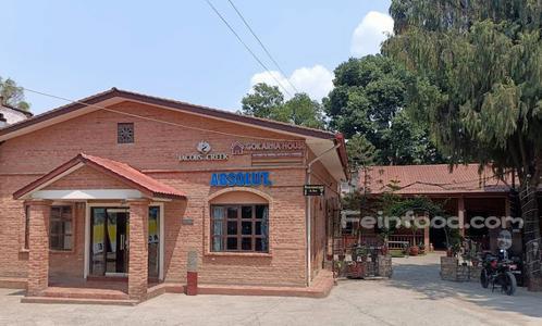 Gokarna House Restaurant