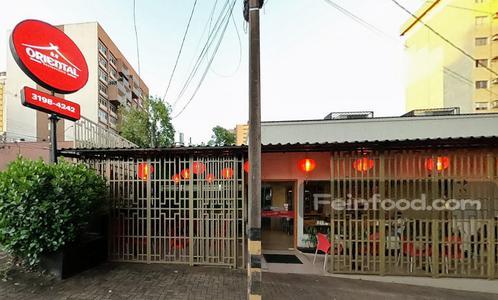 , 东方, Restaurante Oriental