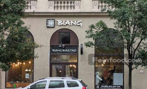 , 𰻞, Biang Bisztró - Vámház krt·