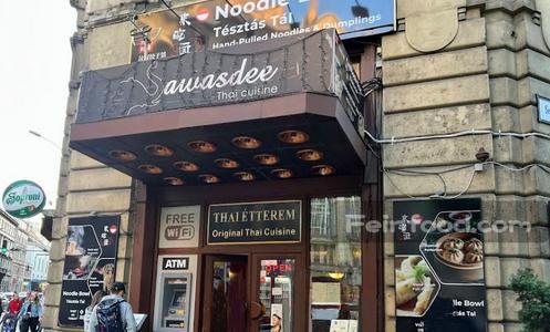 , 来碗面, Noodle Bowl