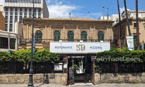 Ristorante Al 59