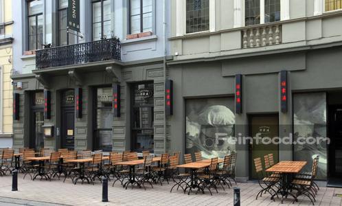 , 海宫酒楼, Lucy Chang