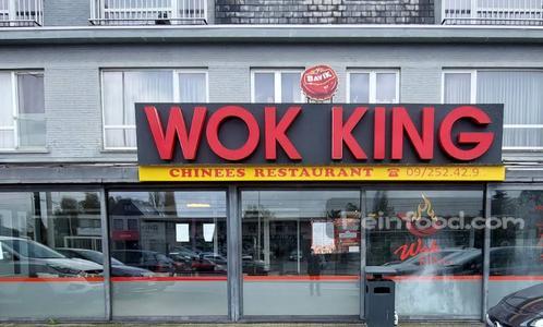 Wok King