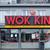 Wok King, , Wok King