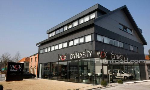 Wok Dynasty