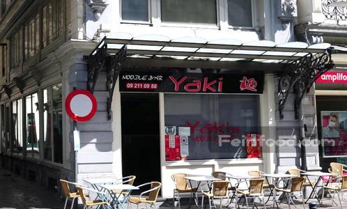 , , Yaki Noodle Bar
