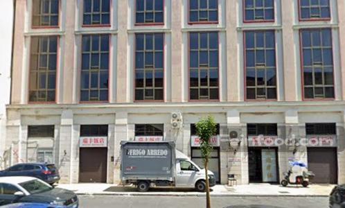 , 瑞丰饭店, Ruifeng Ristorante