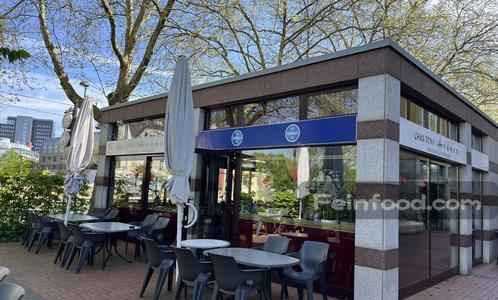 杜塞尔多夫中国城酒楼