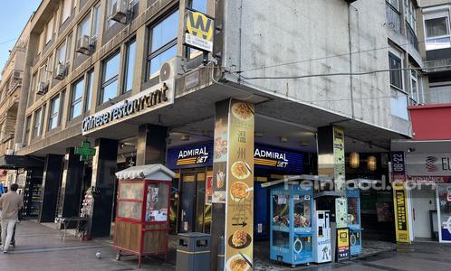 温州中餐厅