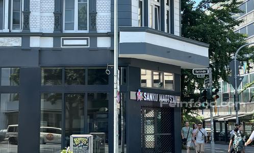 , 三顾冒菜, Sanku Maots’ai