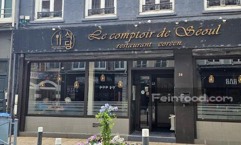 , , Le comptoir de Séoul