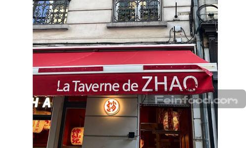 La Taverne de ZHAO