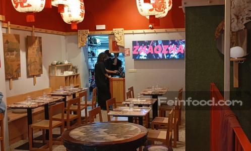 La Taverne de ZHAO