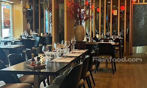 , 湘, Xiang Amsterdam
